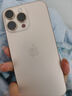 Apple/蘋果 iPhone 16 Pro Max（A3297）256GB 沙漠色鈦金屬 支持移動聯(lián)通電信5G 雙卡雙待手機 曬單實拍圖