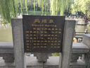 木偶奇遇記 彩圖注音版 兒童文學(xué) 一二三年級課外閱讀書必讀世界經(jīng)典文學(xué)少兒名著童話故事書 大語文系列 小學(xué)語文課外閱讀經(jīng)典叢書 曬單實拍圖