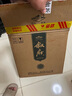 敘府 經(jīng)典10 濃香型白酒 52度 500ml*6瓶 整箱裝 純糧食酒 曬單實(shí)拍圖