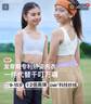 like uu兒童內(nèi)衣女發(fā)育期矯姿內(nèi)衣學(xué)生初高中少女文胸體育課運(yùn)動(dòng)內(nèi)衣 曬單實(shí)拍圖