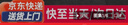 弘工瓷磚倒角器45度海棠角神器瓷磚熱壓切割多功能割機(jī)倒角板 曬單實(shí)拍圖