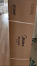 美的（Midea）【冰爽香風(fēng)】加濕制冷家用空調(diào)扇凈化冷風(fēng)扇水冷無(wú)葉塔扇落地冷風(fēng)機(jī)輕音冷風(fēng)機(jī)制冷小空調(diào) AAF10MB 曬單實(shí)拍圖