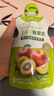 合蘭仕寶貝易餐嬰幼兒鮮果泥西梅蘋果枇杷泥寶寶水果常溫嬰標酸奶果泥 黃心獼猴桃蘋果 100g*1袋 嘗鮮裝 曬單實拍圖