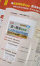 【官方正品】2025秋萬唯高一預習視頻課初升高銜接教材高一二上冊數學英語物理化學初三暑假預備新高一作業(yè)全套必刷題復習資料練習題 高一 【語數英物化生】6本套裝 曬單實拍圖