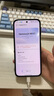 HUAWEI Pura 80 Pro  12GB+256GB 釉白一英寸主攝  個(gè)性色卡 AI輔助構(gòu)圖 華為鴻蒙智能手機(jī) 曬單實(shí)拍圖
