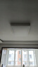 顧家led吸頂燈智能護眼普瑞光源簡約客廳臥室照明燈具-90cm【包安裝】 曬單實拍圖