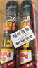 百得（Pattex）德國(guó)漢高免釘膠強(qiáng)力膠免打孔玻璃膠萬能膠瓷磚膠踢腳線密封膠2支 曬單實(shí)拍圖
