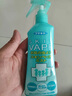 未來（VAPE）驅(qū)蚊花露水驅(qū)蚊神器基孔肯雅熱驅(qū)蚊水噴霧孕嬰可用 柑橘香型200ml 曬單實(shí)拍圖