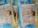 新鮮蟹腿肉手敲蟹腿肉手工去殼新鮮蟹棒蟹柳冷凍蟹鉗海鮮水產(chǎn)寶寶 新鮮蟹腿肉【200g*5盒】 曬單實(shí)拍圖