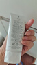 皚麗（ALLIE）嘉娜寶防曬霜戶外通勤禮物穩(wěn)定成膜妝前乳SPF50+水潤防曬乳90g 曬單實拍圖