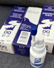 必然寧必通 生理性海水鼻腔噴霧器30ml 兒童成人改善慢性鼻炎過敏性鼻炎 2瓶 曬單實(shí)拍圖