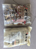 老街口原味美人甲南瓜子500g 紙皮熟瓜籽仁堅(jiān)果炒貨袋裝小包裝 零食年貨 曬單實(shí)拍圖