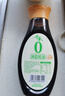 千禾0添加減鹽蠔油555g 【減鹽25%】擠擠裝蘸拌燉撈炒蒸調(diào)味料 曬單實(shí)拍圖