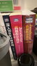 正版包郵 JavaScript高級程序設計 第5版 第五版 紅寶石書 js入門到精通書籍 JavaScript 指南配套 前端開發(fā)工程師書web開發(fā)html網(wǎng)站圖書 C 曬單實拍圖