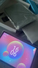 小米狐貍2025新款pad Pro 4K超清旗艦屏 144Hz高刷新率 安卓平板電腦 5G全網(wǎng)通插卡WiFi二合一辦公學(xué)生學(xué)習(xí) 星空灰 12英 4K旗艦屏144Hz高刷 16G+512G 曬單實(shí)拍圖