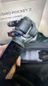 大疆 DJI Osmo Pocket 3 一英寸口袋云臺(tái)相機(jī) OP靈眸手持?jǐn)?shù)碼相機(jī) 旅游攝影攝像 直播vlog拍攝 標(biāo)準(zhǔn)版 官方標(biāo)配 曬單實(shí)拍圖
