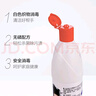 愛特福84 消毒液家用消毒劑去污垢殺菌衣物漂白液468ml*30瓶整箱 曬單實拍圖