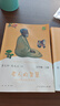 【人教社】五年級上冊快樂(lè )讀書(shū)吧全套田螺姑娘聰明的牧羊人老人的智慧課外書(shū)閱讀中國民間故事人民教育出版社曹文軒陳先云 SZP 人教版全4冊裝【讀書(shū)吧五年級上冊】贈考點(diǎn) 曬單實(shí)拍圖