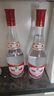汾酒 紅蓋玻汾 清香型白酒 42度475mL 雙瓶裝 曬單實(shí)拍圖