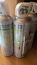 凈安空調(diào)清洗劑500ml*3瓶家用除菌免拆免洗空調(diào)消毒劑殺菌99.999% 曬單實拍圖