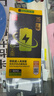 品勝蘋果13promax電池 3C認(rèn)證【到店免費(fèi)安裝】iphone13promax電池  蘋果手機(jī)內(nèi)置電池更換長續(xù)航 曬單實(shí)拍圖