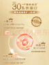 美素佳兒（Friso）皇家幼兒配方奶粉 3段（1-3歲幼兒適用）800g 乳鐵蛋白 (新國標(biāo)) 曬單實(shí)拍圖