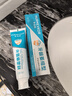 華美科醫(yī)用牙齦萎縮專用牙膏狀護齦松動固齒修復再生凝膠抗過敏牙周炎重度牙腫痛牙齒潔離劑 V型 牙齦萎縮型 曬單實拍圖