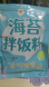 晶華3.5mm轉(zhuǎn)6.5mm-6.35一分二音頻線(xiàn) 手機(jī)電視機(jī)筆記本臺(tái)式電腦平板音箱音響功放調(diào)音臺(tái) 5米 A152I 曬單實(shí)拍圖