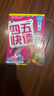 【新華書(shū)店旗艦店官網(wǎng)】四五快讀全套8冊(cè)全彩圖升級(jí)版 兒童幼兒識(shí)字書(shū) 啟蒙拼音拼讀訓(xùn)練 早教書(shū)籍 學(xué)前班幼小銜接 幼兒園教材 3-6歲寶寶入學(xué)準(zhǔn)備啟蒙認(rèn)字基礎(chǔ) 【四五快讀】全套8冊(cè)(全彩圖升級(jí)版) 曬單實(shí)拍圖