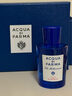 帕爾瑪之水（ACQUA DI PARMA）藍色地中海淡香水（無花果香）100ml 木質(zhì)綠葉調(diào) 七夕情人節(jié)禮物 曬單實拍圖