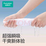 全棉時(shí)代【丁禹兮推薦】一次性浴巾純棉加厚酒店旅行出差便攜100*60cm 5條 曬單實(shí)拍圖