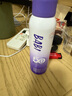 BABI驕陽水感美白防曬噴霧七夕禮物送女友SPF50+ PA++++物理款100ml 曬單實(shí)拍圖