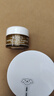 科顏氏（Kiehl's）金盞花面霜50ml平衡水油舒緩保濕護(hù)膚品禮盒七夕禮物 曬單實(shí)拍圖
