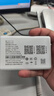 品勝品勝隨身wifi租房宿舍無線路由器可移動(dòng)出租屋戶外便攜數(shù)碼上網(wǎng) 巔峰版-信號(hào)強(qiáng)穿透強(qiáng)-雙芯片-超穩(wěn) 曬單實(shí)拍圖