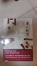 豐乳肥臀 諾獎(jiǎng)得主莫言小說(shuō)作品 莫言心目中的代表作 圖書(shū) 曬單實(shí)拍圖