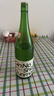 銀雫清酒獺祭平替優(yōu)質(zhì)純米酒日本酒原裝進(jìn)口清酒 低度酒 銀雫||純米酒 1800ml*3 曬單實(shí)拍圖