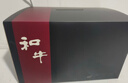 本來樣子和牛M9雪花牛排媲美日本神戶A5和牛禮盒商務(wù)禮品卡生鮮禮盒牛肉 2000g牛排禮盒（8-10塊） 曬單實(shí)拍圖