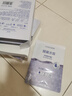 高姿 面膜蜂巢修護補水保濕酵母蝦青素28ml*10片 修護熬夜肌 曬單實拍圖