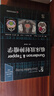 Gunderson & Tepper臨床放射腫瘤學（原書第5版）  經(jīng)典放射腫瘤學系列叢書 曬單實拍圖