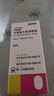 【原研進(jìn)口】麗愛思 地夸磷索鈉滴眼液 3%*5ml/盒 曬單實(shí)拍圖