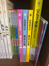 絕對(duì)小孩（函套全三冊(cè)）朱德庸 曬單實(shí)拍圖