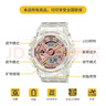 卡西歐（CASIO） G-SHOCK GIRLS 透明系列女士手表  時(shí)尚運(yùn)動防水手表 GMA-S110SR-7APR 曬單實(shí)拍圖