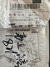 學(xué)王狀元郎A13翻譯點(diǎn)讀筆英語詞典筆幼兒童早教機(jī)小學(xué)生初高中通用萬能學(xué)習(xí)機(jī)翻譯筆點(diǎn)讀機(jī)復(fù)讀機(jī) 【黑色】聯(lián)網(wǎng)使用+掃讀翻譯+不限書籍+掃難題答疑 曬單實(shí)拍圖