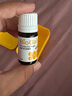 拜奧（BioGaia）益生菌滴劑經(jīng)典版5ml瑞典進(jìn)口0-3歲可用的益生菌羅伊氏乳桿菌 曬單實(shí)拍圖