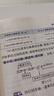 幸棉祝緒丹同款 粉底液內(nèi)衣女無尺碼文胸方領(lǐng)無痕不透背心胸罩隱形夏 隱形膚（背心款） 均碼 PLUS (B-D杯/底圍85-90CM) 曬單實(shí)拍圖
