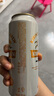麒麟（Kirin）一番榨黃啤酒 500ml*24聽 整箱裝【新老包裝隨機發(fā)貨】 曬單實拍圖