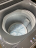 海爾（Haier）【25年新品】波輪洗衣機手搓式防纏繞 家用大容量  上翻蓋 直驅變頻 除菌螨 一級能效 國家補貼20% 13公斤BS57E+手搓式防纏繞+語音播報 曬單實拍圖