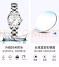 歐品客手表女士機(jī)械全純自動(dòng)簡約生日禮物送老婆小表盤夜光防水名表 曬單實(shí)拍圖