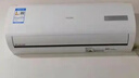 海爾（Haier）空調(diào) 單冷定頻大1匹/1.5匹 出租房小戶型公寓家用臥室壁掛式掛機(jī) 快速制冷 獨(dú)立除濕 以舊換新 大1匹 五級(jí)能效 快速制冷 26MCA75 曬單實(shí)拍圖