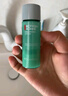 碧歐泉（BIOTHERM）新男士水動(dòng)力爽膚水送男友 200ml 曬單實(shí)拍圖
